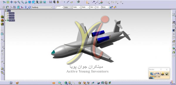 مدلسازی-هواپیما ۱ -2